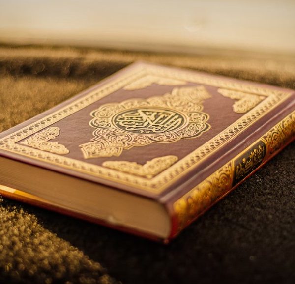 benefits of reading Quran