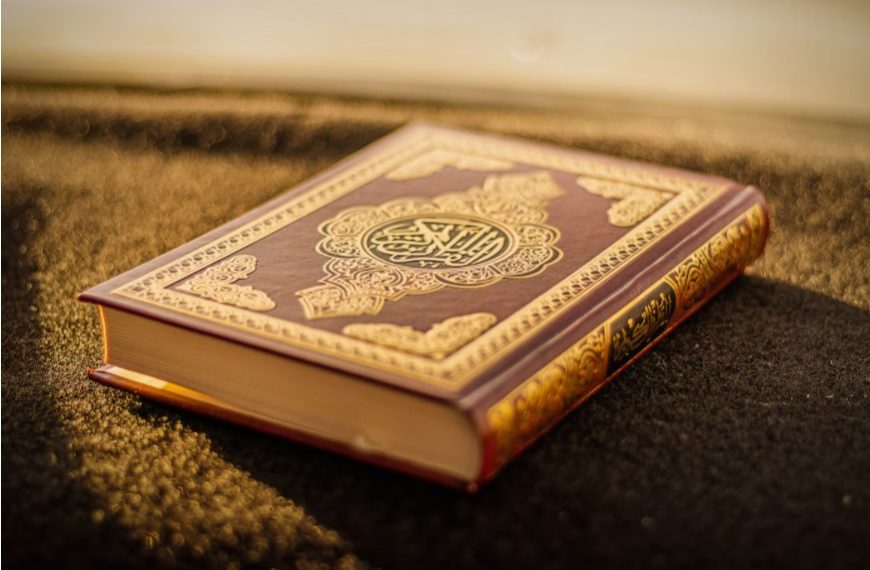 benefits of reading Quran